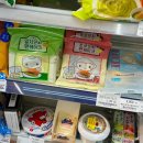 GS25 새꽃천사점 | GS25 쿠숭이 초코모찌 팬케이크 띠부실 종류