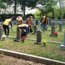 대한노인회 사천시지회 이미지