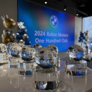 봄날모터스 이미지