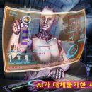 시·수필 창작 | &lt;블로그 글쓰기&gt; 꿀팁, AI 대체 불가능한 인간형 되는 법