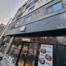 뚱보아저씨돈가스 아산점 이미지