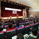 서산시농업기술센터 이미지