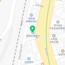 은마석유(주) 강서주유소 이미지