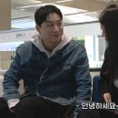 'CCTV 논란' '위라클' 유튜버 박위, 결혼 10달 전 '여대생 데이트 신청' 영상까지 '파묘' 이미지