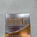 신도약국 이미지