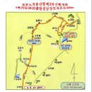 보성원광한의원 이미지