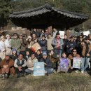 그림바위 이미지