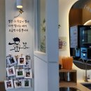 카페일분 수원광교점