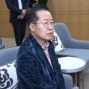 하와이행 홍준표 &#34;결국 한덕수 밀고, 국민의힘 후보 못낼 수도 생각&#34;﻿ 이미지