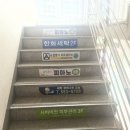 세븐일레븐 남양주 양정점 | [다산] 예비신부 D-200 기념 피부관리 ‘사바비안 다산지금점’ 방문후기 (feat. 다산 마사지)