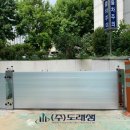 국민은행하안동지점