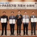 제이와이코퍼레이션
