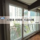 일신풍림 이미지