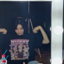 옌