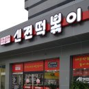 동송열쇠 이미지