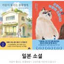 마리동물병원 이미지