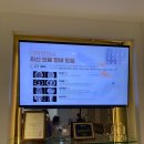김포삼성의원 네이버블로그