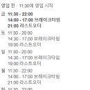 마방로6길 7-51 이미지