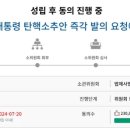 청원모터스 이미지