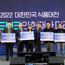 미담테크 이미지