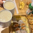 오순네전집 네이버블로그