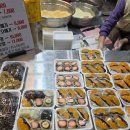 스테이 732 | 제주 여행 1일차(2) 스타벅스제주금악DT점 케니스테이서귀포 올레시장