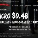 선물 - 남양주시 진건오남로797번길 28 | 선물