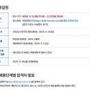한국산업은행 창원지점