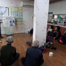 용봉1구 이미지