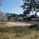 인영자동차공업