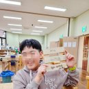 호포교 정자옆 | 강원도 양구 가볼만한곳 체험 프로그램에 썰매까지 양구수목원
