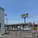 신안세차장 이미지