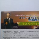 한양상조