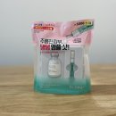 (주)가영코스메틱 | [다이소/화장품/앰플]닥터씨피유 영양액티브 부스터앰플 30ml
