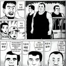 고향국시 | 제 77회 약사국가시험 후기 (상)