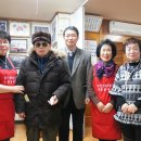 남산3동경로당 이미지