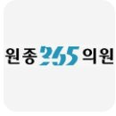 부천수약국 이미지