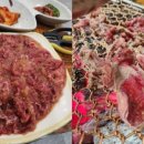 삼대광양불고기집 네이버블로그