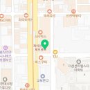 제빵기능사자격대비반 이미지