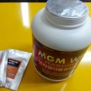 MGM헬스 이미지