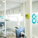 미소가득치과의원 이미지