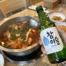 오유민동태마을 이미지