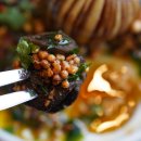 금오산로2-3 이미지