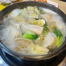 영동컴퓨터세탁소 | 24.02 Daily Life part 2