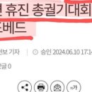 에이메드 이미지