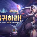 여명개발 이미지