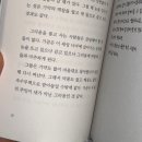 여름 초입, 내가 사랑이라 착각했던 것들