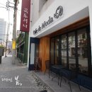 카페(cafe) 봄 이미지