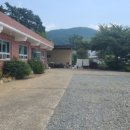 남해가족민박 네이버블로그