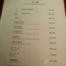 디큐브한식저잣거리 이미지